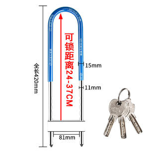 门店锁玻璃门锁加长u型锁双开门环形锁把手锁商铺大门U形挂锁车u.