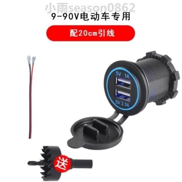 汽车充电器5V1A2A汔车充器车戴充电车载充实用方便简单充电器创意