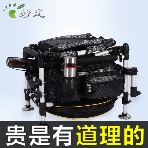 新款钓箱野足超轻钓椅箱