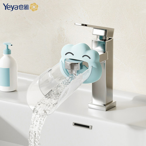 也雅水龙头延伸器可伸缩加长防溅