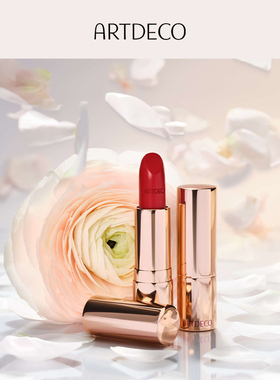 【唯一官旗】 ARTDECO雅蔻丝绒哑光唇膏不掉色女保湿滋润补水