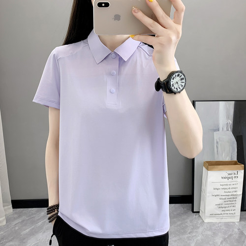 轻奢级锦纶冰丝，可印LOGO工作服套装