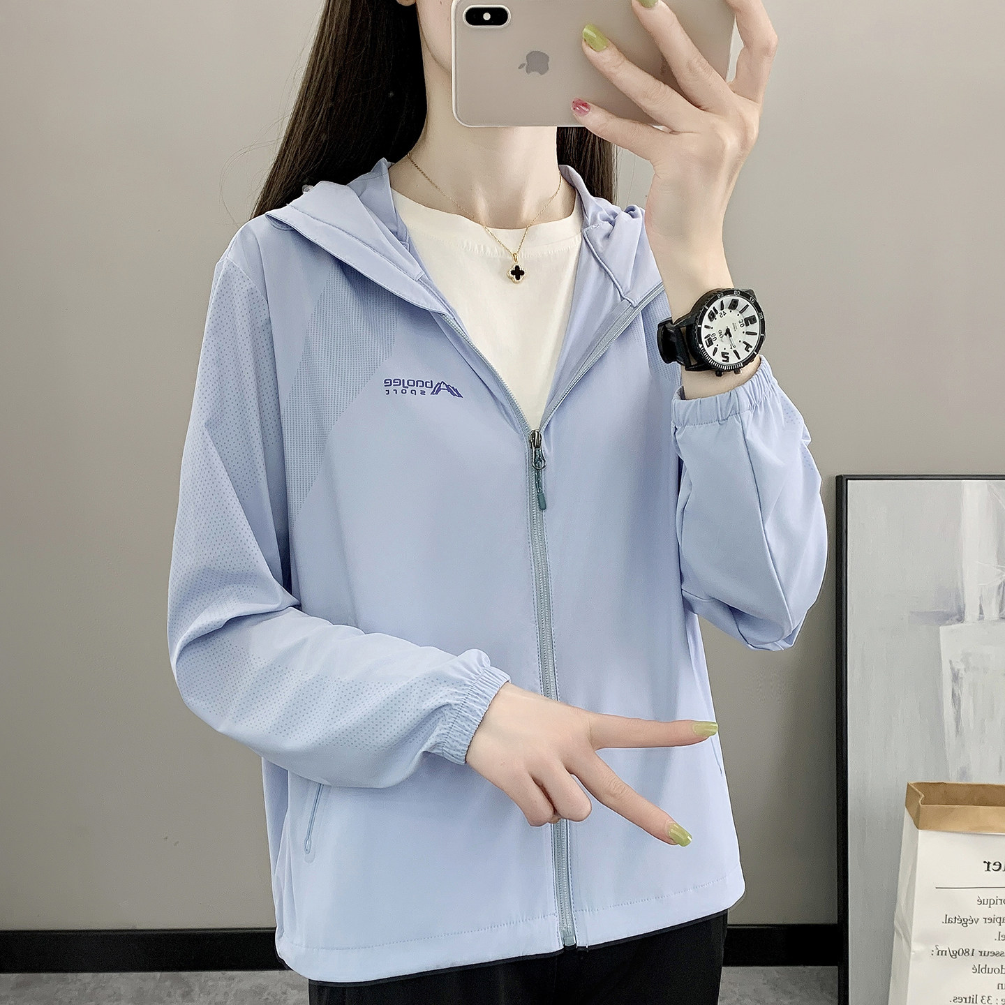 春夏户外防晒衣速干透气冰丝
