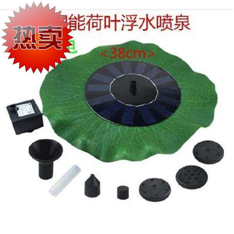 饰品景区别墅花园装酒店塑料喷泉景观小型耐用流r水器喷水增氧阳