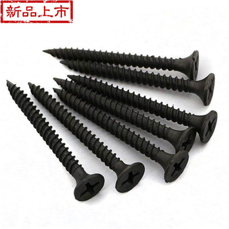 壁牙攻m3.15自螺丝钉干螺丝木钉硬加石膏钉十字钉板4050mm35cm_虎窝淘
