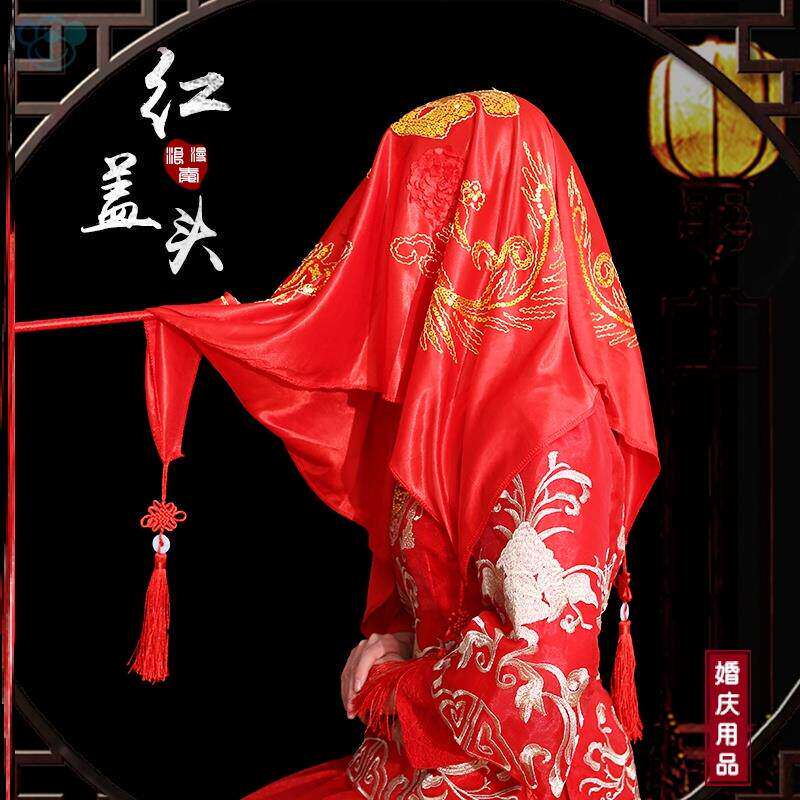盖头结婚中式秀禾新款婚礼喜帕古风喜字大红纱巾红色蒙面头饰薄款
