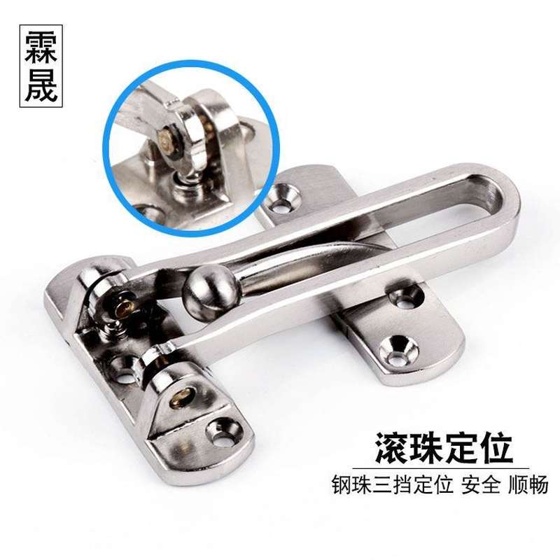 防盗搭扣锁销门内反锁扣家用栓锌合金家装客房便携式安装大门木门_虎窝淘