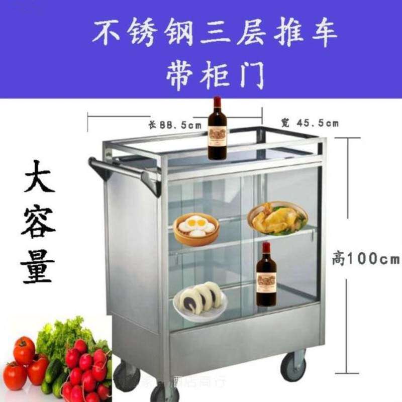 鸡蛋灌饼小吃车冰粉推车可移动摆摊展示柜户外商品橡胶轮凉粉简便