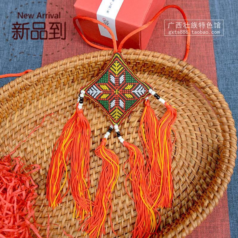 Национальные китайские сувениры Артикул 668905186828