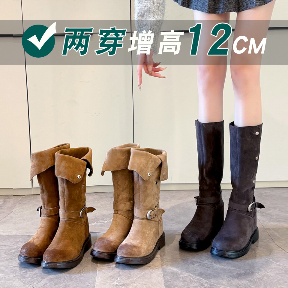 气质两穿真皮百搭瘦瘦靴