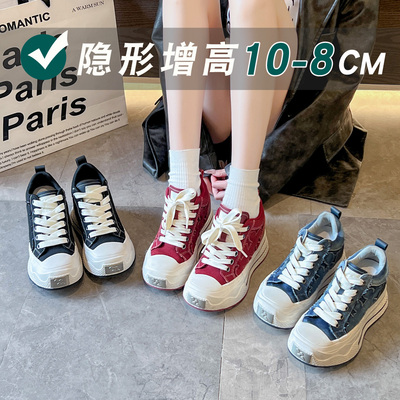 超轻不累脚百搭帆布鞋