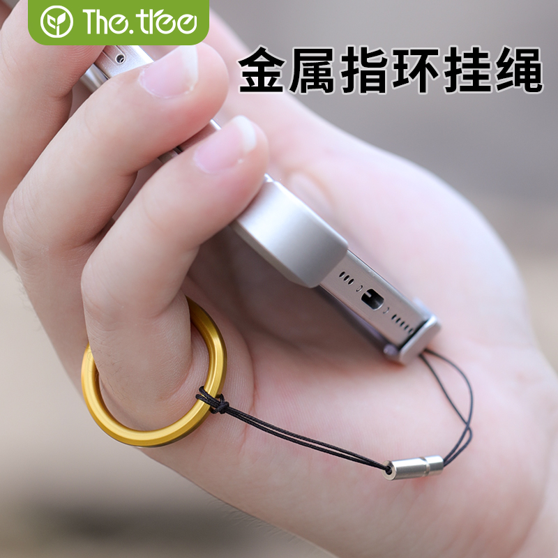 金属指环扣挂件挂绳防丢