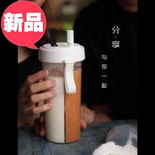 口杯车载时尚防漏h嫌弃杯友文艺大手提男人绳个性两用防摔分隔呆