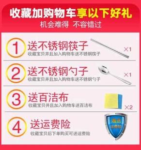 便携电热水用电杯宿舍小功率烧水杯养生杯早餐杯带盖 车载分体式