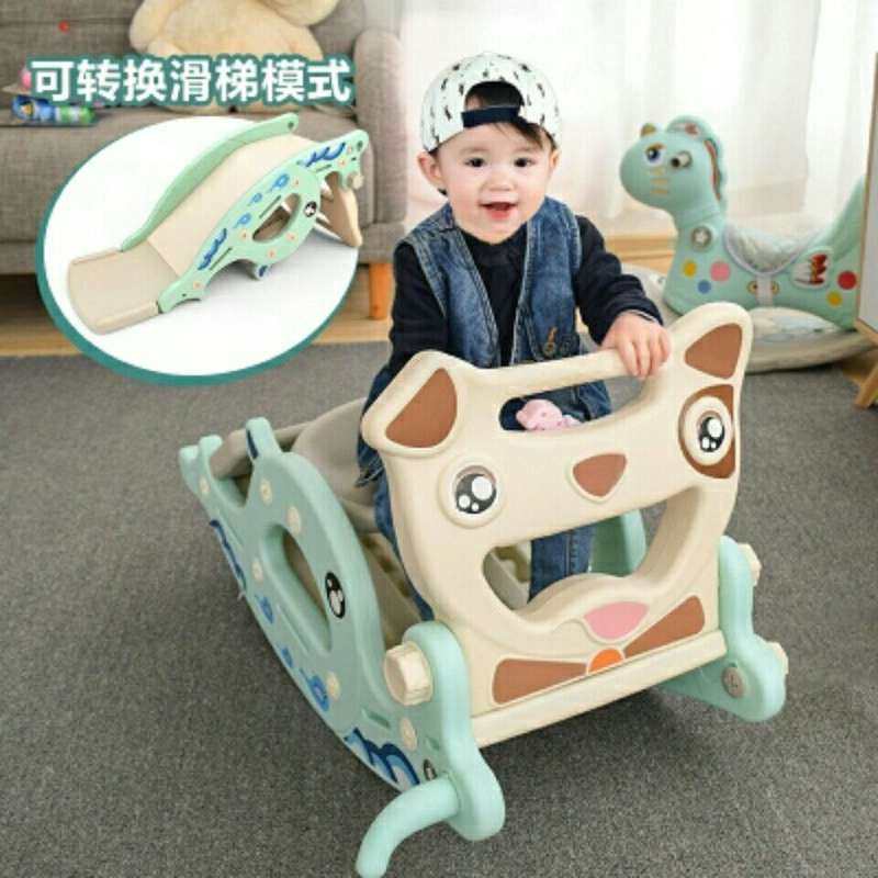 宝宝摇马滑滑梯二合一两用儿童摇椅木马组合室内家用摇车玩具礼。
