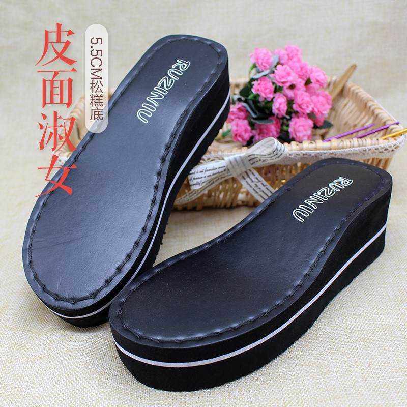 鞋底高跟鞋底超厚淑女底高跟手工女鞋底跟高5.5cm皮面