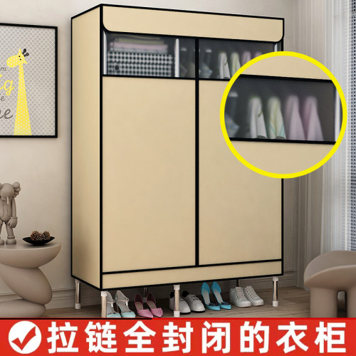 衣柜家用卧室简易布衣柜全钢架组装出租房用钢管加粗加固现代