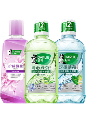 好来黑人漱口水清新口气孕妇可用