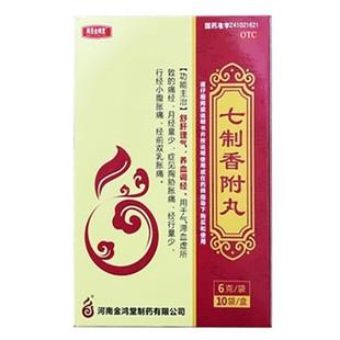 长垣 七制香附丸 6g*10袋/盒