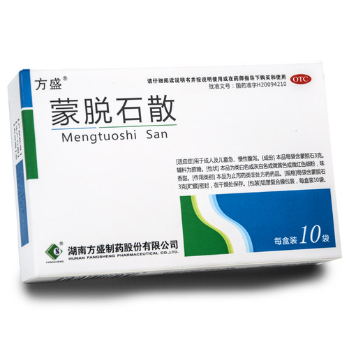 【方盛】蒙脱石散3g*10袋/盒