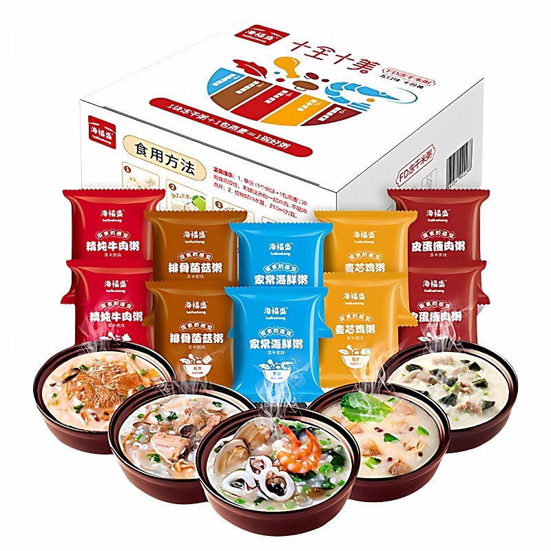 海福盛速食粥十全十美5种口味*20袋营养早餐宵夜方便速食粥冻干粥,粮油调味/速食/干货/烘焙,速食粥,淘宝优惠券,粉丝福利购,淘宝优惠卷