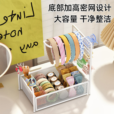 发饰收纳盒皮筋头饰鲨鱼夹发箍大肠发圈展示收纳架饰品耳环首饰架