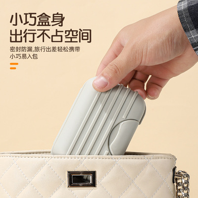 香皂盒旅行便携式迷你小肥皂盒密封沥水带盖香皂盒子透明轻奢