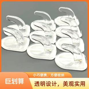 无痕墙钉挂画免打孔钩你挂钩隐 透明牛角挂钩收纳迷你粘贴式