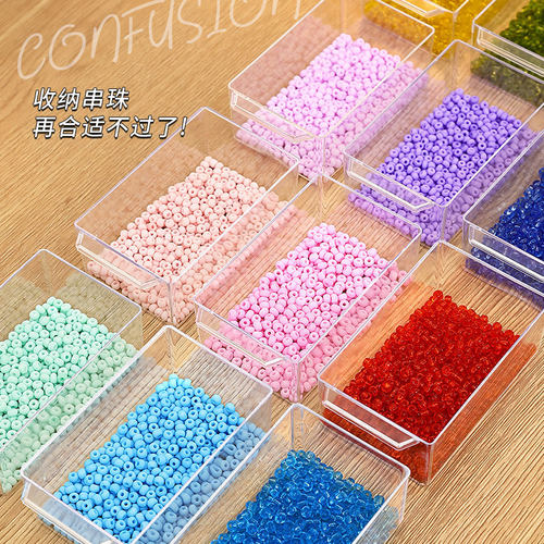 琉璃水晶散珠桌面首饰透明抽屉分格手工diy材料盒串珠子收纳盒