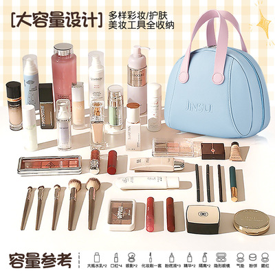 新款贝壳化妆包大容量便携外出感手提洗漱包护肤用品收纳包