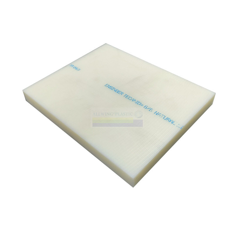 高耐磨pa66尼龙棒奶黄米色PA棒黑色尼龙双6板高韧性NYLON66尼龙板,橡塑材料及制品,尼龙板,淘宝优惠券,粉丝福利购,淘宝优惠卷