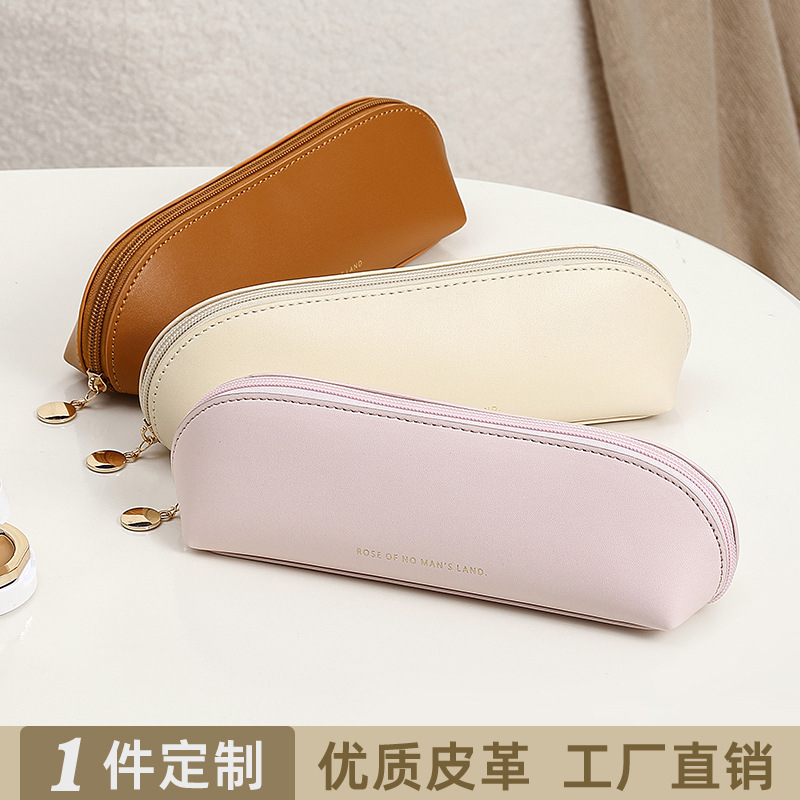 化妆刷收纳包新款化妆包便携式化妆品收纳包旅行笔刷袋皮革防水
