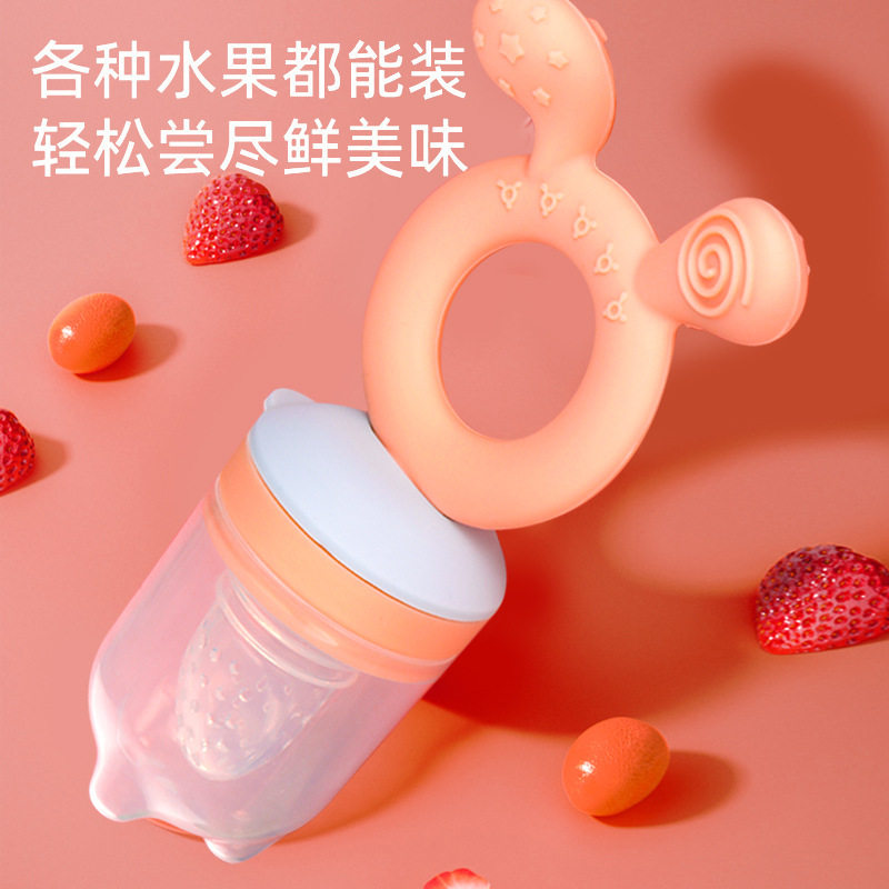 宝宝营养辅食喂养婴儿咬咬乐网袋食品级全硅胶安抚兔耳果蔬乐