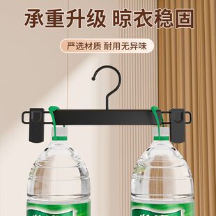 子 不锈钢架强力防滑无痕晾晒挂内衣泳衣夹裤 韩版 磨砂家用裙裤