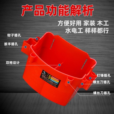 木工钉兜塑料钉子盒工地钉桶腰包工具盒单双格多功能加厚钉兜腰