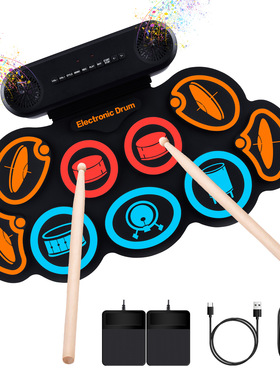 G7 hand rolled electronic drum stand drum folding portable p