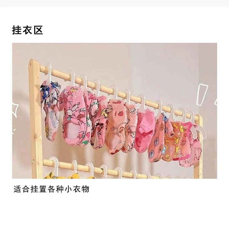 小狗挂衣架卧室落地小型宠物衣柜室内家用杆式收纳简易实木小猫