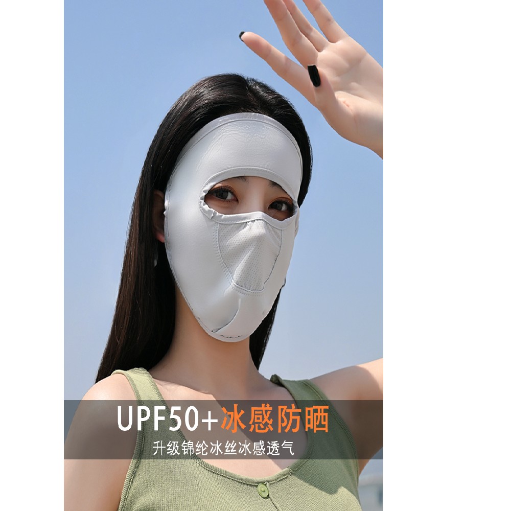 夏季面罩防晒遮全脸骑行遮阳脸基尼挂耳式口罩薄款透气冰丝脸罩女
