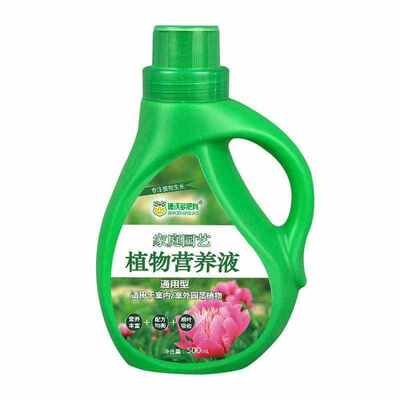 德沃多通用型营养液肥料 杀菌剂 植物杀虫剂 园艺用品集合