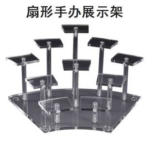 手办阶梯架柜台娃娃台阶式阶梯式摆放架底座展架架子桌面底托弧形