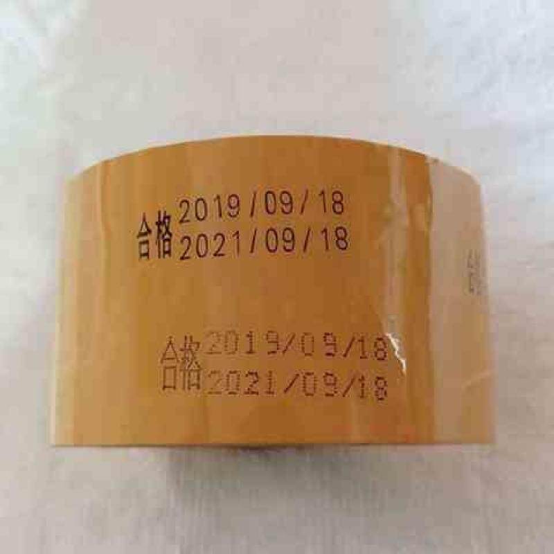 陈百万打码机手动打多排生产日期批号编码喷码小型印章油墨打码机