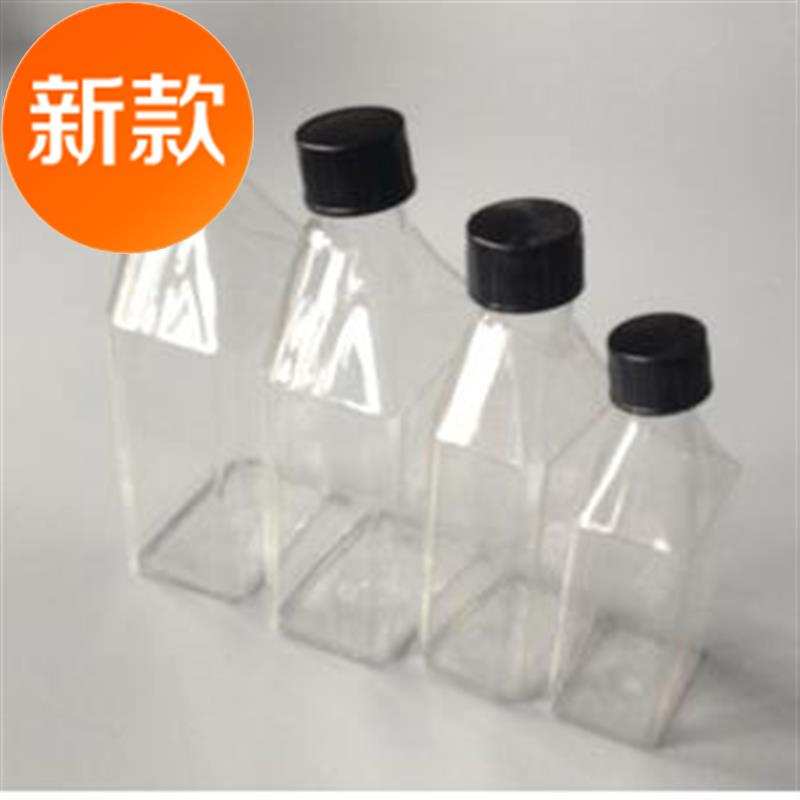 25kml罗盖细胞培养瓶玻璃细胞瓶斜口瓶玻璃细胞培养瓶
