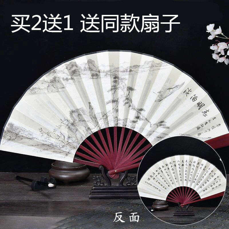 扇子中国风8/10寸古风折扇绢扇古典复古代扇子男女折叠扇礼品扇夏图片