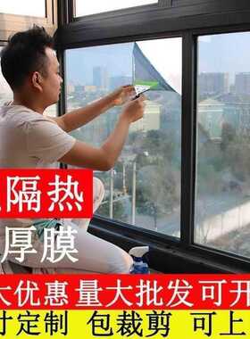 卧室全车汽车玻璃贴膜茶色装饰防窥遮光车模隔热窗膜遮阳薄膜膜贴