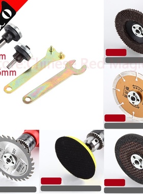 M10 Electric drill converted into angle grinder cutter