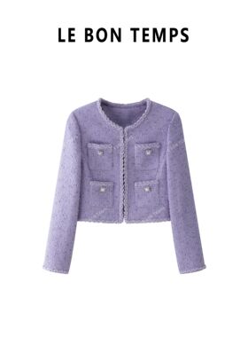 【LE BON TEMPS】新款气质花纱珍珠扣短款小香外套c801300