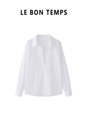LBT白色阔形V领套头衬衫女宽松版型长袖休闲衬衫春秋简约通勤上衣