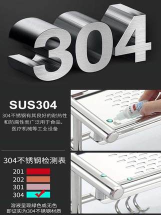 浴室毛巾架免打孔304不锈钢双层卫生间置物架洗澡淋浴房2三层壁挂