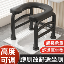 坐便椅老人坐便器孕妇移动马桶加固大便器家用蹲便器简易坐便凳子