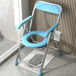 老年人坐便椅病人孕妇可折叠不锈钢坐便器子家用厕所移动马桶凳子